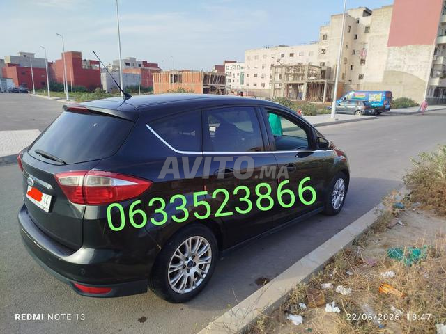 فورد سي ماكس تيتانيوم كل الخيارات