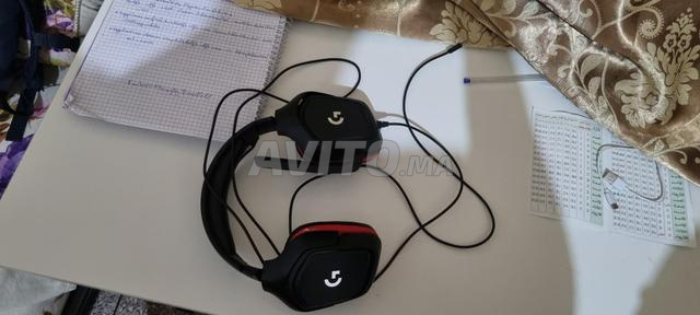 سماعة رأس G332