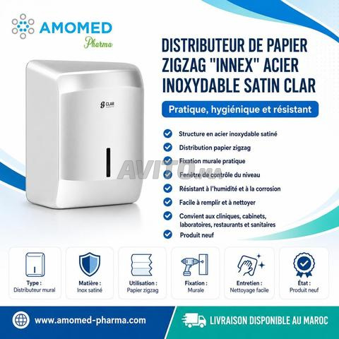 DISTRIBUTEUR DE PAPIER ZIGZAG INNEX SATIN CLAR