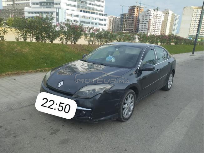 طنجة اهلا. قريب مرجان طريق الرباط