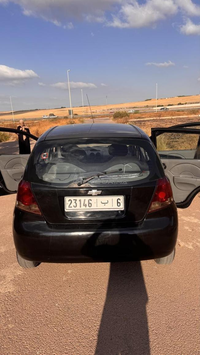 سطات مجمع الخير قرب المسجد 