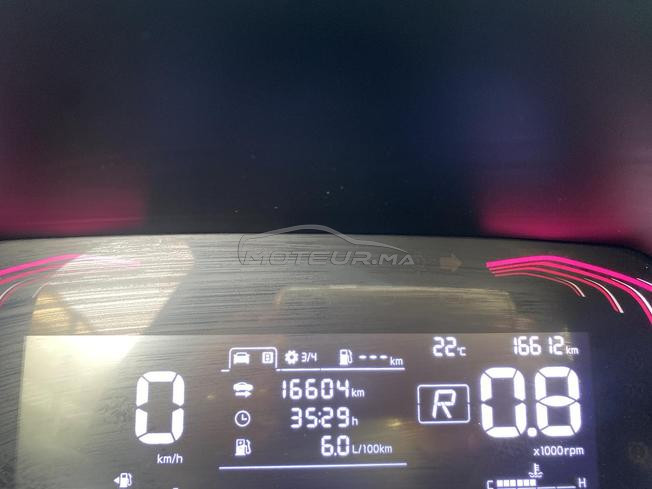 Kia Picanto Essence Automatique 2025 à El Jadida