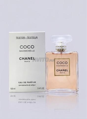 اختبار العطور - 2