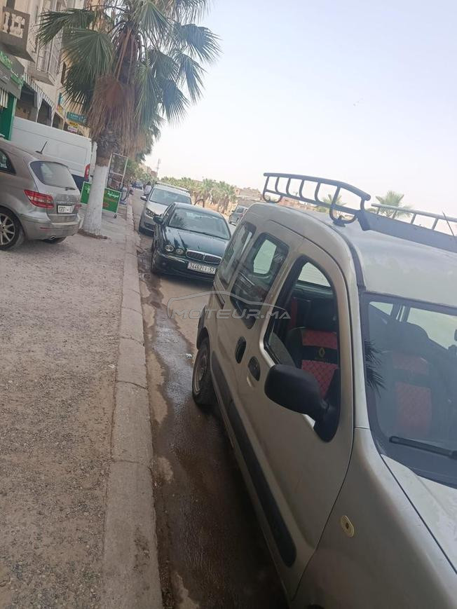 مدينة وادي زم