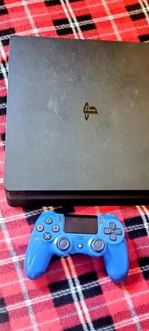 Playstation 4 slim - 2