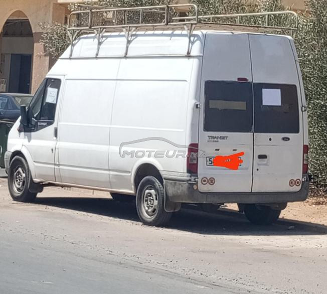 مدينه خريبكة المغرب 