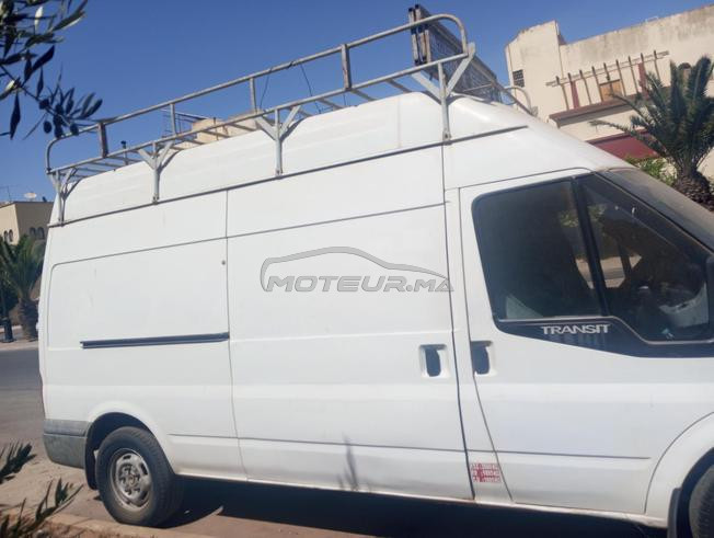 مدينه خريبكة المغرب 