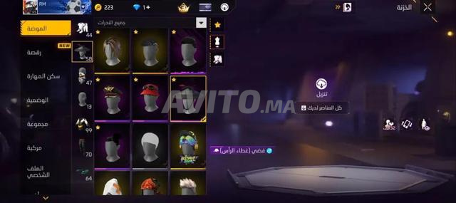 حساب فاير فاير للبيع - 2