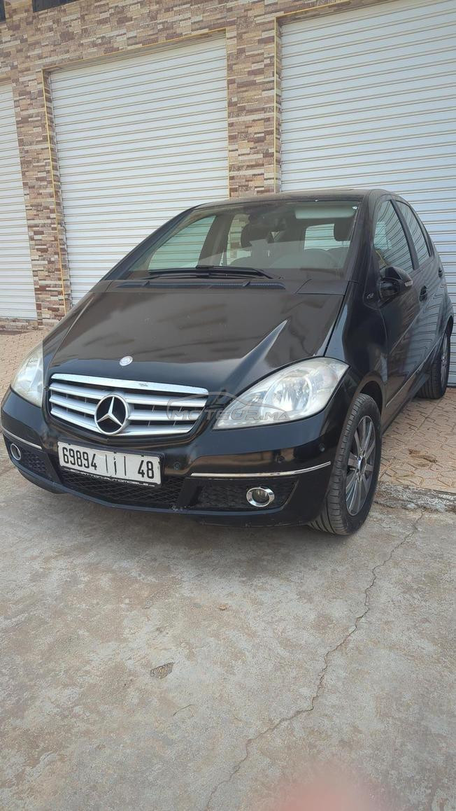 a vendre jusqu'à fin mois 7 ..