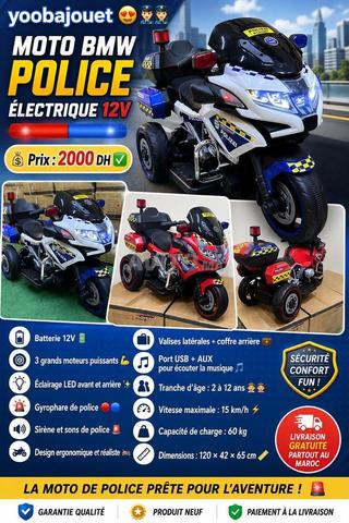 🏍️🚔 MOTO BMW POLICE ÉLECTRIQUE 12V 🔴🔵 - 2