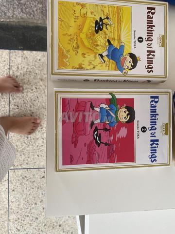 Lot de 7 mangas - 2