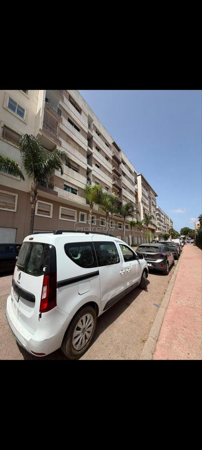 voiture à vendre 