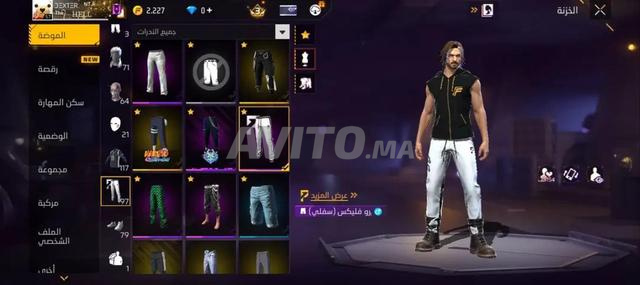 Compte Free Fire à vendre ou à échanger - 2