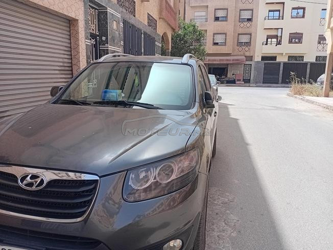 دروة برشيد مرحبا 