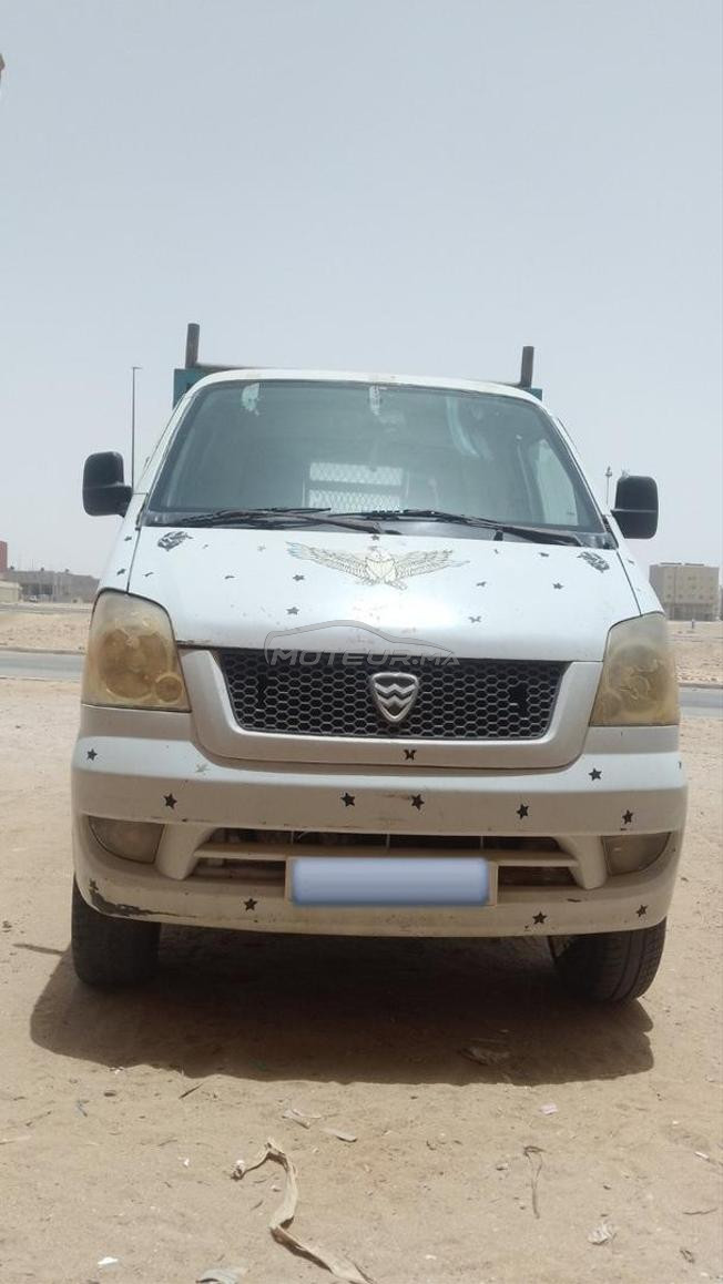 العيون حاي لوفاق بلوك e. 718 