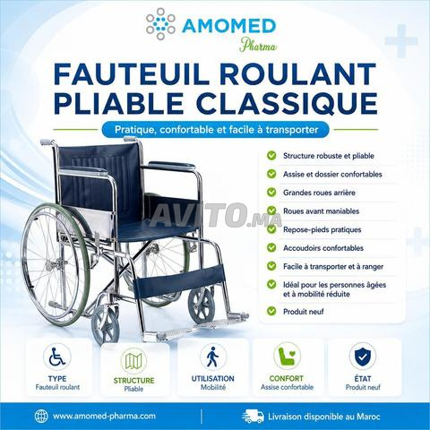 FAUTEUIL ROULANT PLIABLE CLASSIQUE - 2