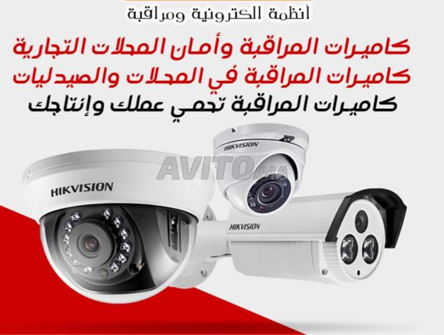 فني تركيب شبكات حاسوب - 2