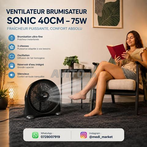 Ventilateur SONIC 45cm 75W – 3 Vitesses - 2