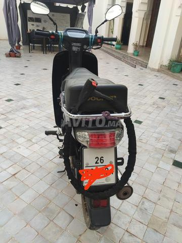 وسط المدينة - 2