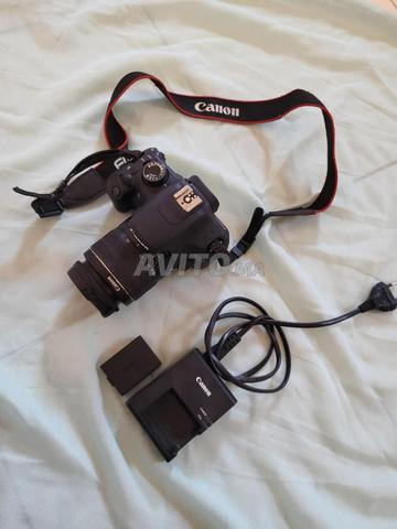 كانون EOS 1200D