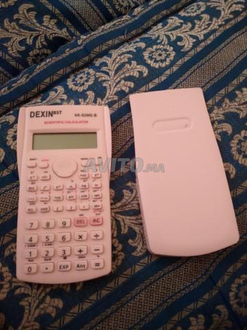 آلة حاسبة جديدة - 2