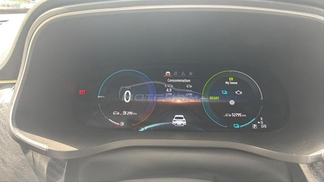 Renault Arkana Essence Automatique 2023