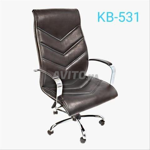 Chaise de bureau en tissu mesh avec roulettes - 2