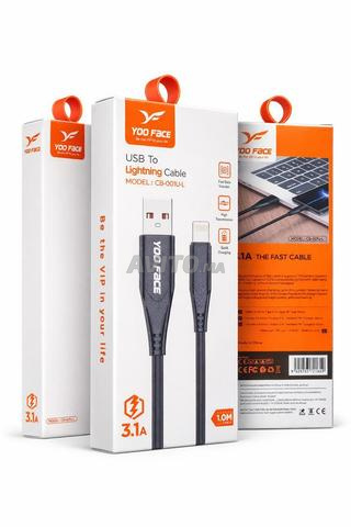 CÂBLE YOO FACE LIGHTENING