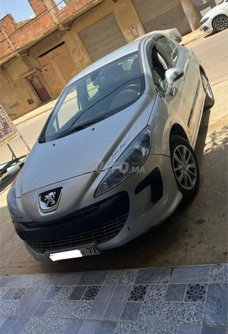 مكناس فاس ويسلان - 2