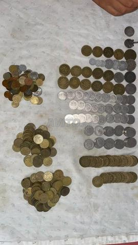 نقود مغربية مطلوبة للبيع بأسعار مناسبة جداً