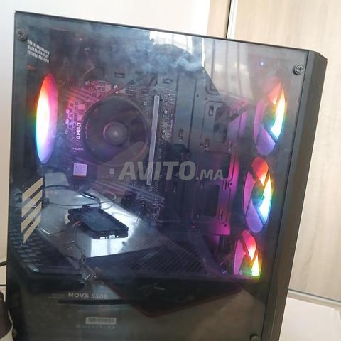 Bon PC gamer - 2