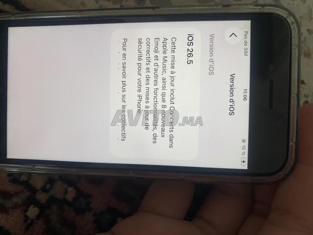 آيفون إس إي - 2