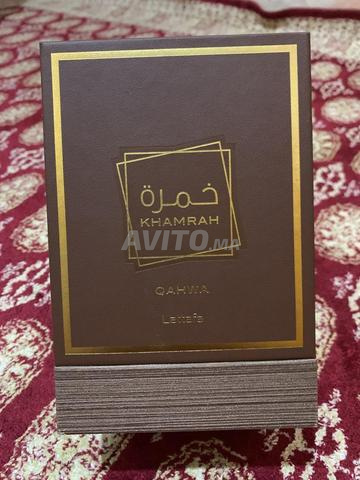 Parfum Khamra - 2
