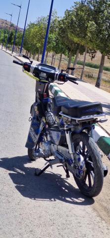 Laâouinat Jerada - 2