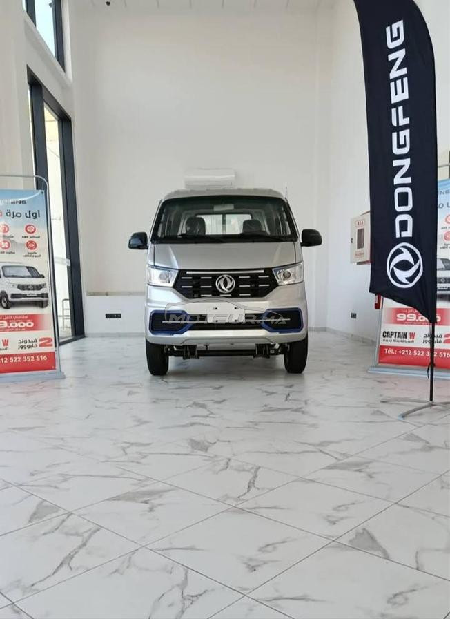 dongfeng honda 2026