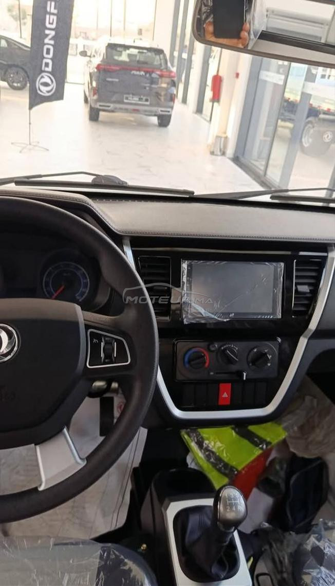dongfeng honda 2026