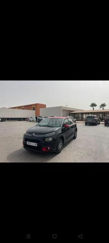 آيت ملول...