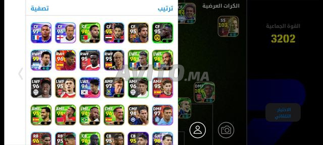 حساب eFootball 2026 قوة 3202 - - 2