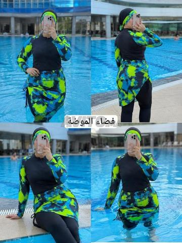 بوركيني بولياميد - 2