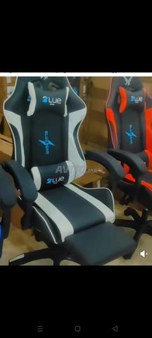 Chaise Streamer - 2