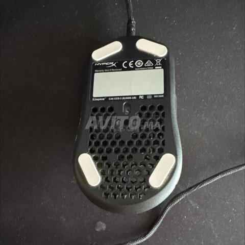 Souris gaming Hyper X - 2