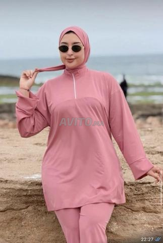Pyjama et burkini