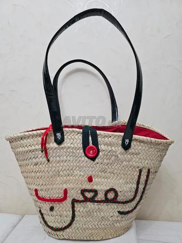 قفة الدوم العصرية بطرز "المغرب" الأنيق 🇲🇦✨