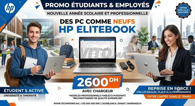 Top PC portable HP Elite