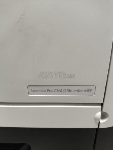 Imprimante HP à très bon prix - 2