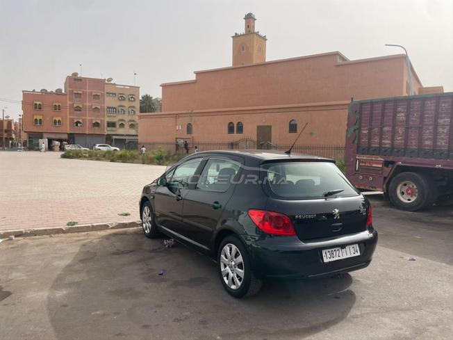 ايت ملول 1.9