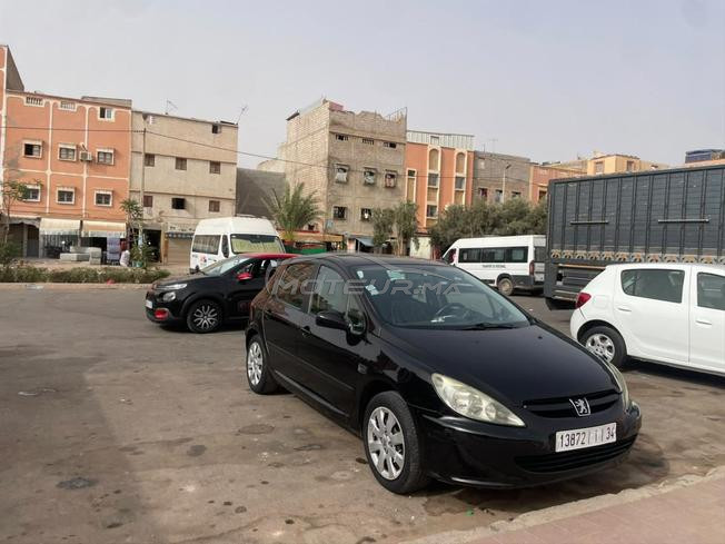 ايت ملول 1.9
