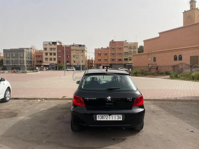 ايت ملول 1.9