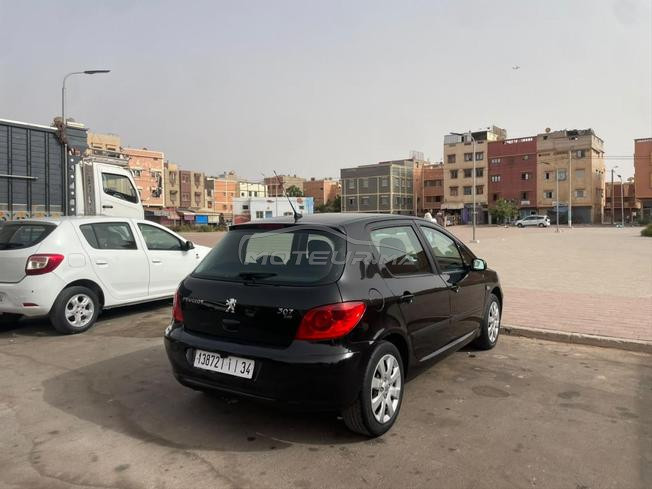 ايت ملول 1.9