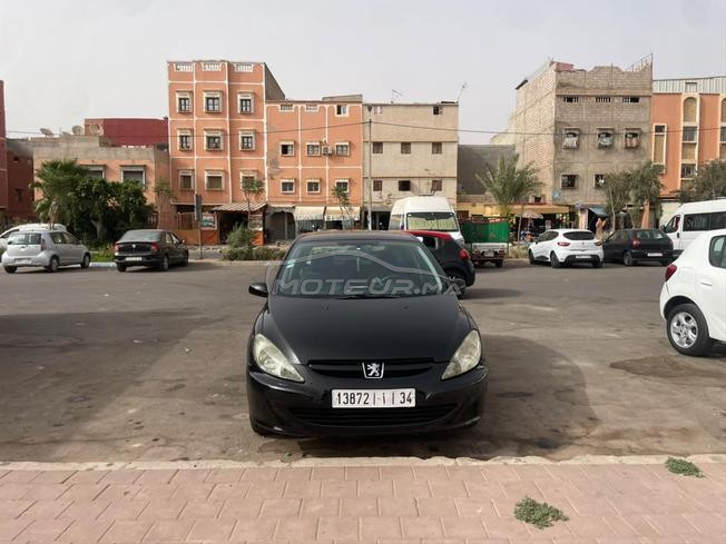 ايت ملول 1.9